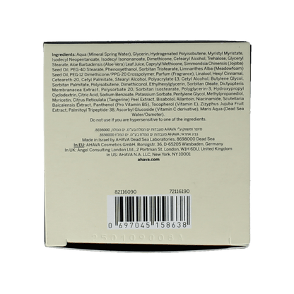 Ahava Age control even tone sleeping cream 50 Milliliter - DrogistWereld