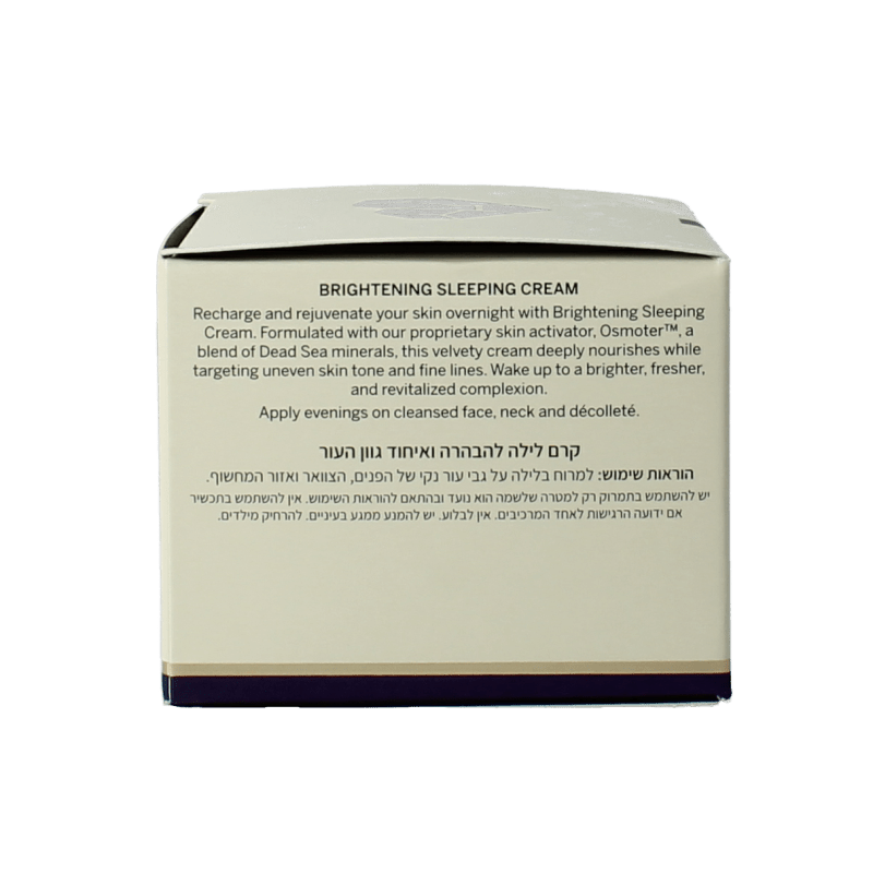 Ahava Age control even tone sleeping cream 50 Milliliter - DrogistWereld