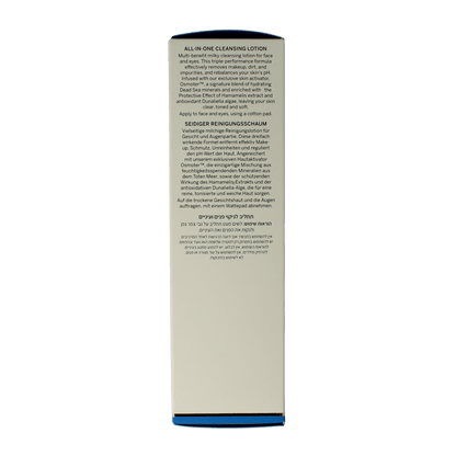 Ahava All in one toning cleanser 250 Milliliter - DrogistWereld