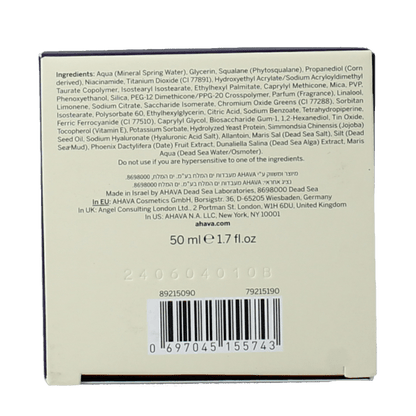 Ahava Brightening & hydrating mineral mud mask 50 Milliliter - DrogistWereld
