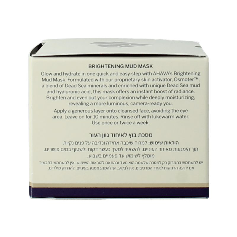 Ahava Brightening & hydrating mineral mud mask 50 Milliliter - DrogistWereld