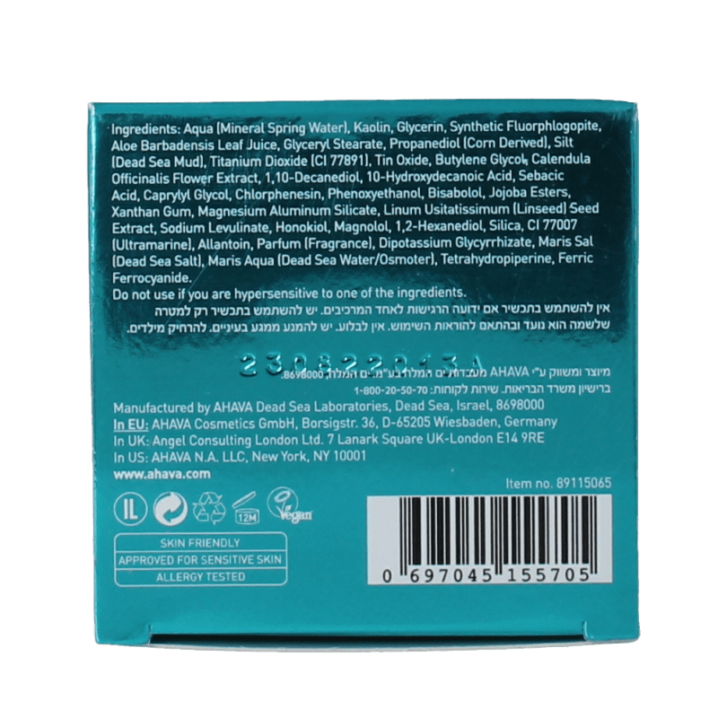 Ahava Clearing facial treatment mineral mask 50 Milliliter - DrogistWereld