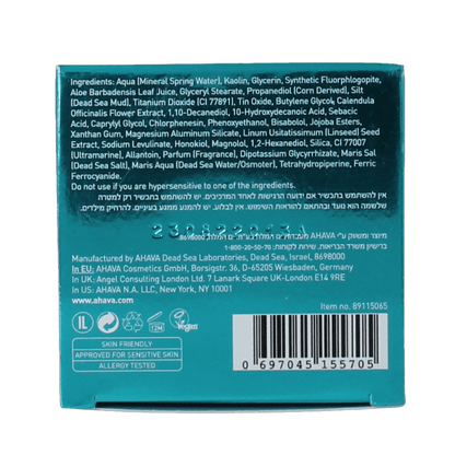 Ahava Clearing facial treatment mineral mask 50 Milliliter - DrogistWereld
