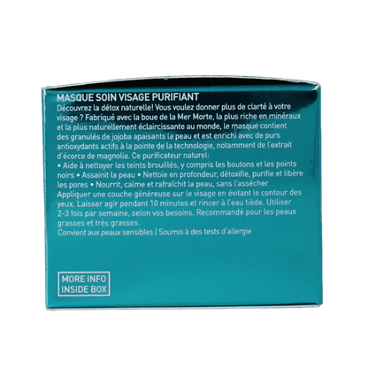 Ahava Clearing facial treatment mineral mask 50 Milliliter - DrogistWereld