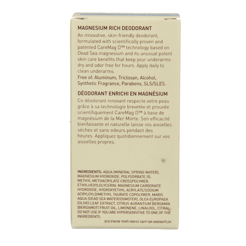 Ahava Deodorant women magnesium rich 50 Milliliter - DrogistWereld