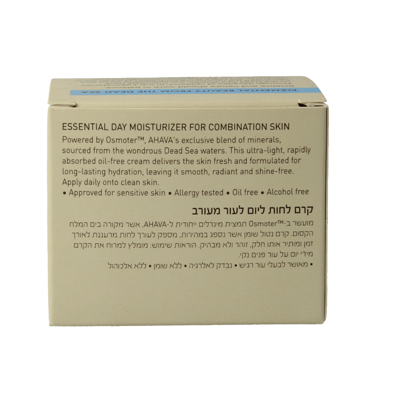 Ahava Essential day moisturizing cream 50 Milliliter - DrogistWereld