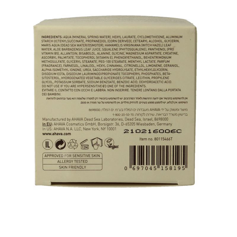 Ahava Essential day moisturizing cream 50 Milliliter - DrogistWereld