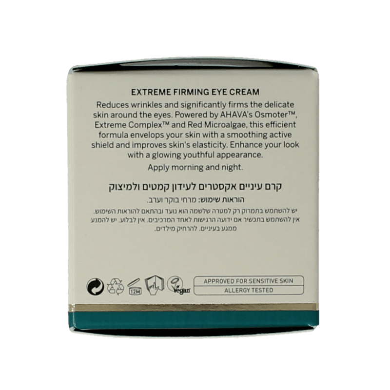 Ahava Extreme firming eye cream 15 Milliliter - DrogistWereld