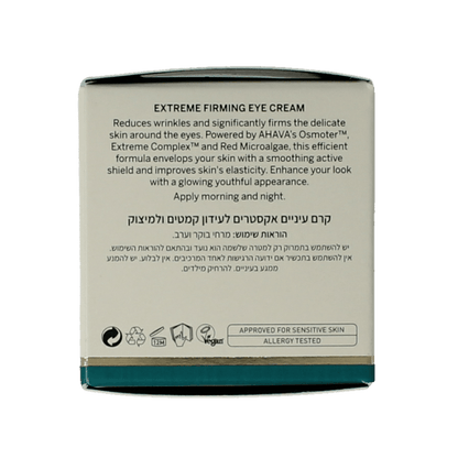 Ahava Extreme firming eye cream 15 Milliliter - DrogistWereld