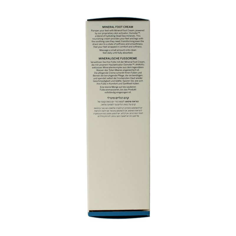 Ahava Mineral foot cream 100 Milliliter - DrogistWereld