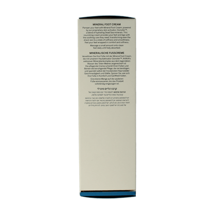 Ahava Mineral foot cream 100 Milliliter - DrogistWereld