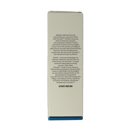 Ahava Mineral foot cream 100 Milliliter - DrogistWereld