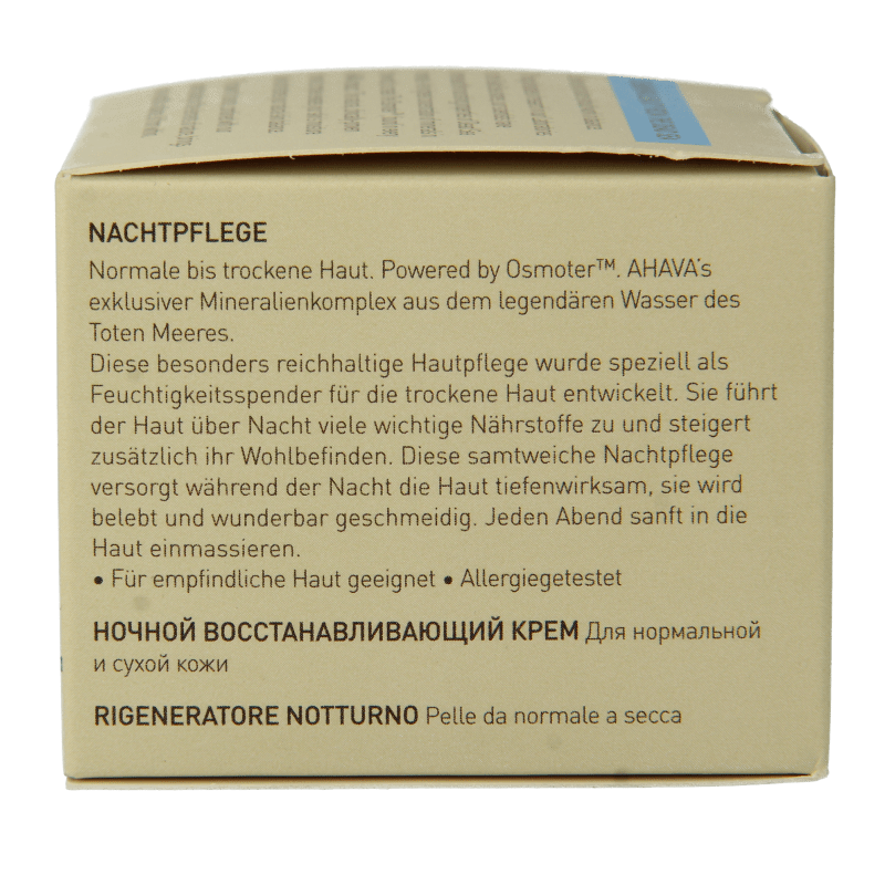 Ahava Night replenisher normal/dry skin 50 Milliliter - DrogistWereld