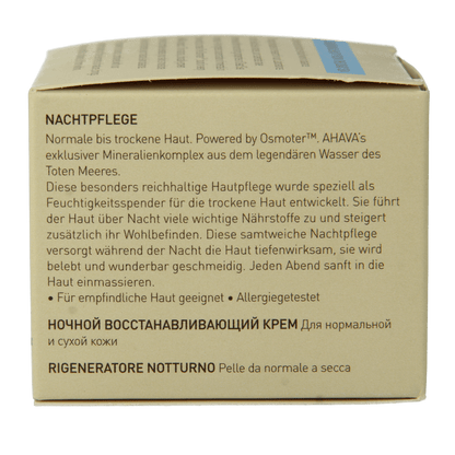 Ahava Night replenisher normal/dry skin 50 Milliliter - DrogistWereld