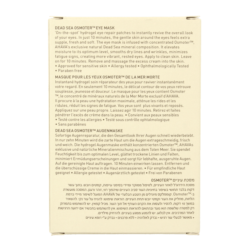 Ahava Osmoter eye mask 6 Stuks - DrogistWereld