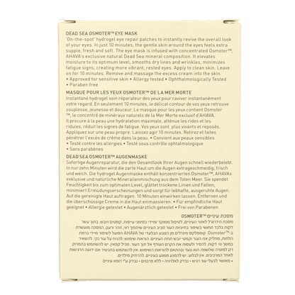Ahava Osmoter eye mask 6 Stuks - DrogistWereld