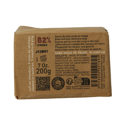 Aleppo Soap Co Zeep 12% laurier 200 Gram - DrogistWereld