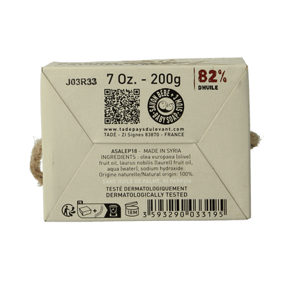 Aleppo Soap Co Zeep 40% 200 Gram - DrogistWereld