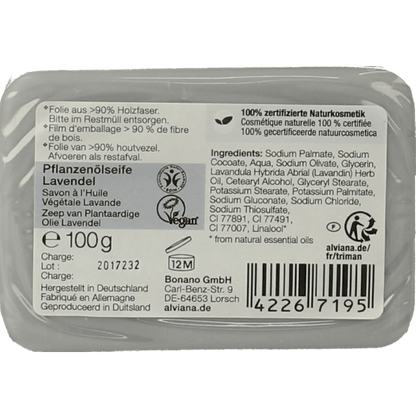 Alviana Lavendelzeep 100 Gram - DrogistWereld