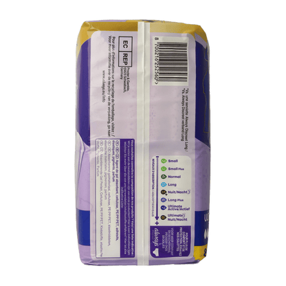 Always Discreet ultimate active 12 Stuks - DrogistWereld