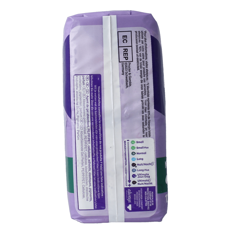 Always Discreet verband normaal 12 Stuks - DrogistWereld