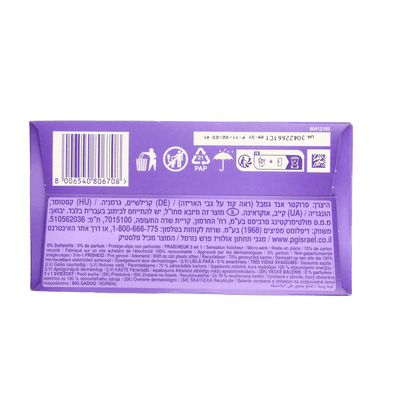 Always Inlegkruisjes daily fresh normaal 58 Stuks - DrogistWereld
