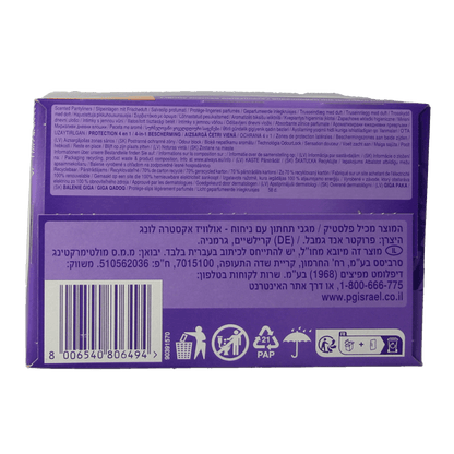 Always Inlegkruisjes daily protection extra long 58 Stuks - DrogistWereld