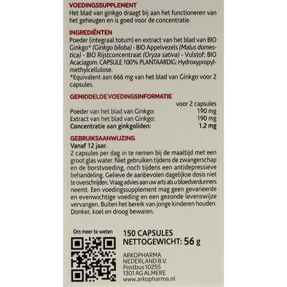 Arkocaps Ginkgo bio 150 Capsules - DrogistWereld