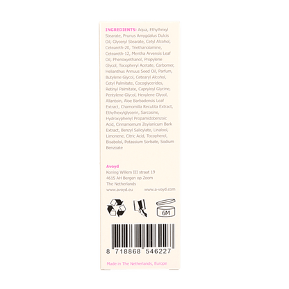 Avoyd Bikini bliss 50 Milliliter - DrogistWereld