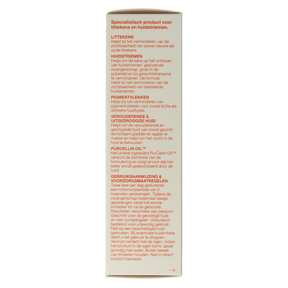 Bio Oil Huidverzorgingsolie 125 Milliliter - DrogistWereld