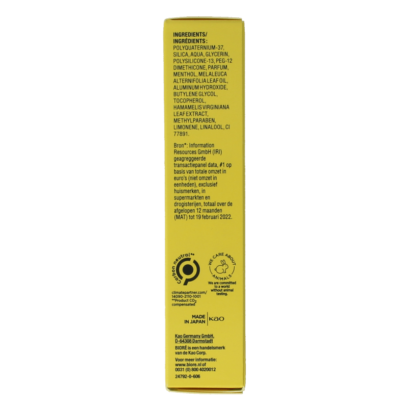Biore Ultra diep reinigende strips 6 Stuks - DrogistWereld