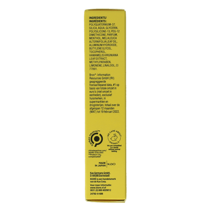 Biore Ultra diep reinigende strips 6 Stuks - DrogistWereld