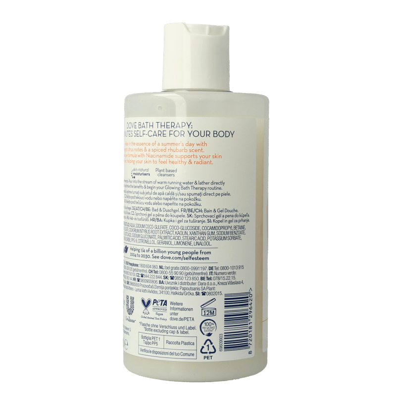 Dove Bad & douchegel glow 400 Milliliter - DrogistWereld