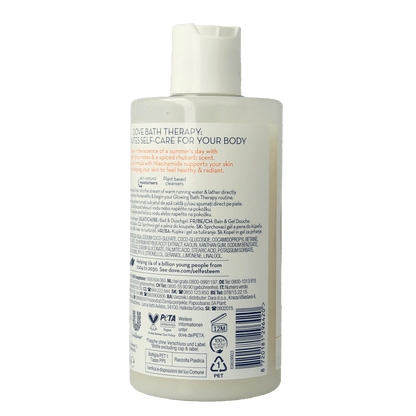 Dove Bad & douchegel glow 400 Milliliter - DrogistWereld