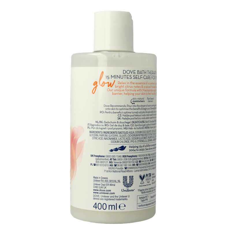 Dove Bad & douchegel glow 400 Milliliter - DrogistWereld