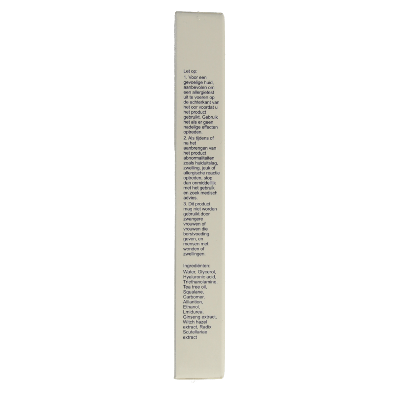 Duocare Acne gel 20 Gram - DrogistWereld