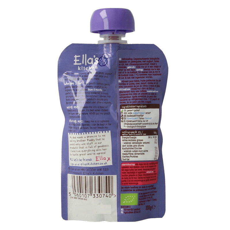 Ella's Kitchen Baby bosbessen ontbijtje 6+ maanden bio 100 Gram - DrogistWereld