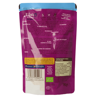 Ella's Kitchen Kipkerrie sperzieboon kokos 10+ maanden bio 190 Gram - DrogistWereld