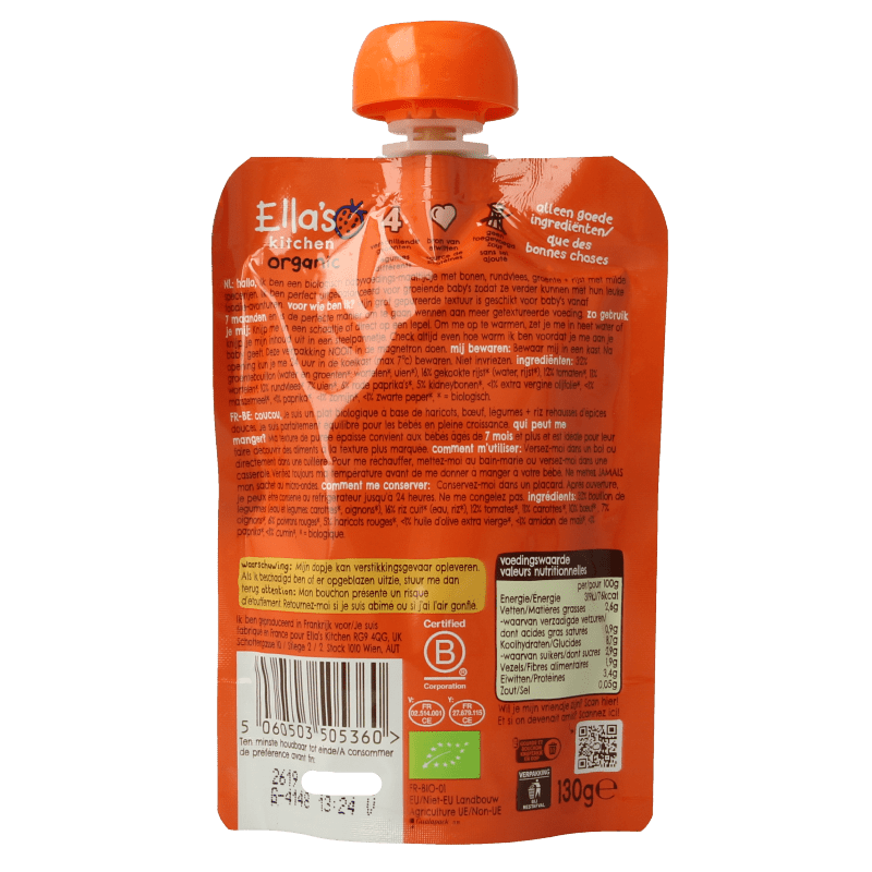 Ella's Kitchen Milde chili con carne met paprika 7+ maanden bio 130 Gram - DrogistWereld