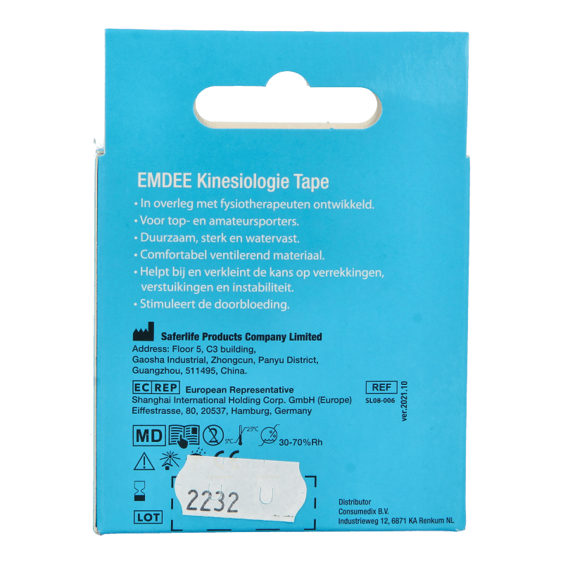 Emdee Kinesio tape zwart non cut 1 Rol - DrogistWereld