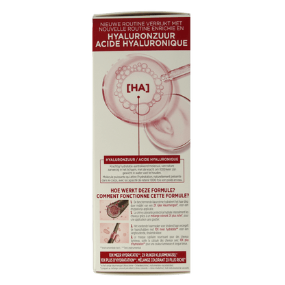 Excellence Excellence 6.3 Donker goudblond 1 Set - DrogistWereld