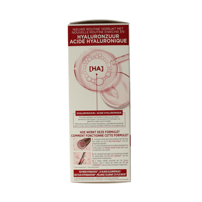 Excellence Excellence creme 7.3 goudblond 1 Set - DrogistWereld