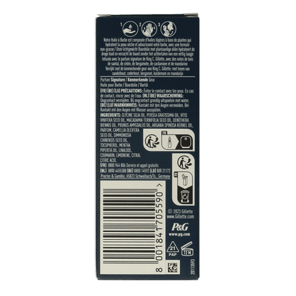 Gillette King c beard oil 30 Milliliter - DrogistWereld