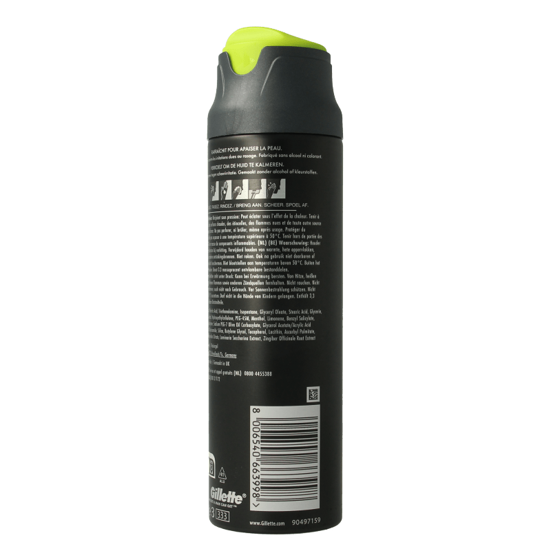 Gillette Scheergel 198 Milliliter - DrogistWereld