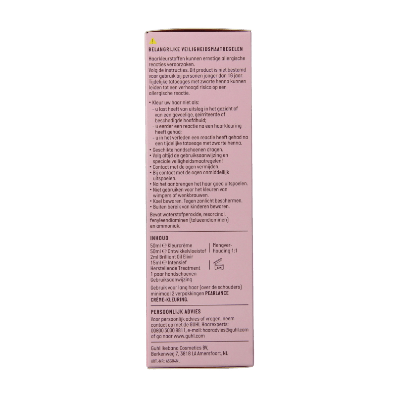 Guhl Intensieve cremekleur 55 warm roodbruin 1 Set - DrogistWereld