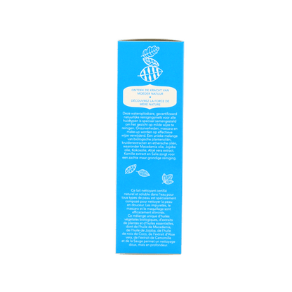 Harmonie Reinigingsmelk elk huidtype 150 Milliliter - DrogistWereld