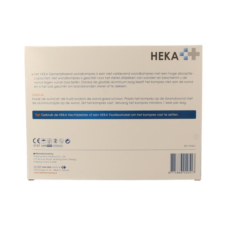 Heka Klein Wondkompres gemetalliseerd 10 x 12cm steriel 10 Stuks - DrogistWereld