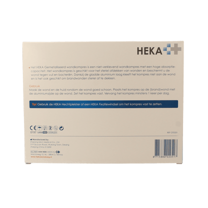 Heka Klein Wondkompres gemetalliseerd 10 x 12cm steriel 10 Stuks - DrogistWereld