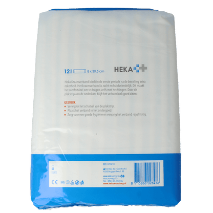 Heka Kraamverband 8 x 30.5cm 12 Stuks - DrogistWereld