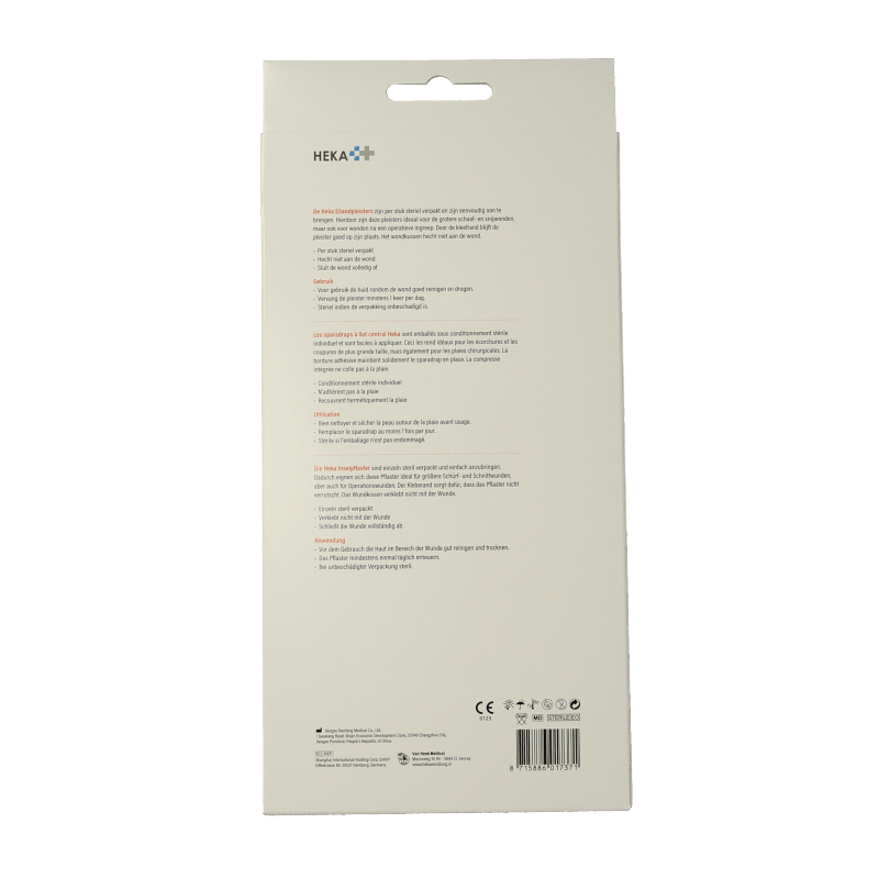 Hekaplast Eilandpleister 10cm x 20cm steriel 10 Stuks - DrogistWereld